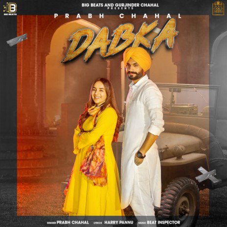 Dabka | Boomplay Music