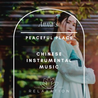 Traditionelle Chinesische Musik. Entspannung