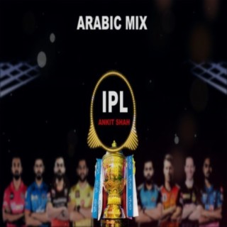 IPL (Arabic Mix)