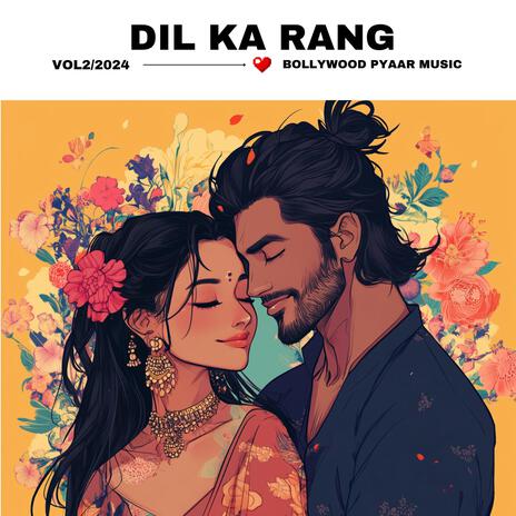 Dil Ka Rang V1 | Boomplay Music