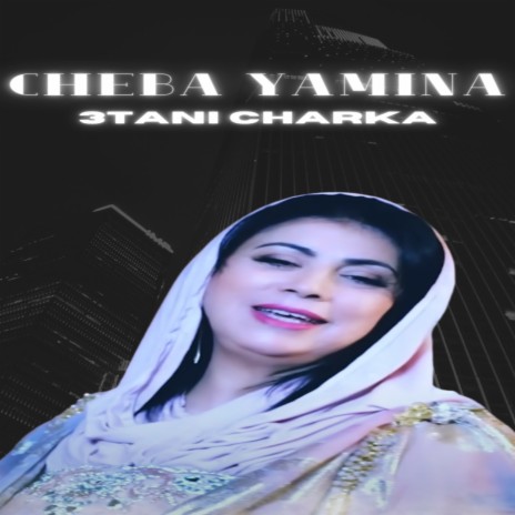 3tani charka | Boomplay Music