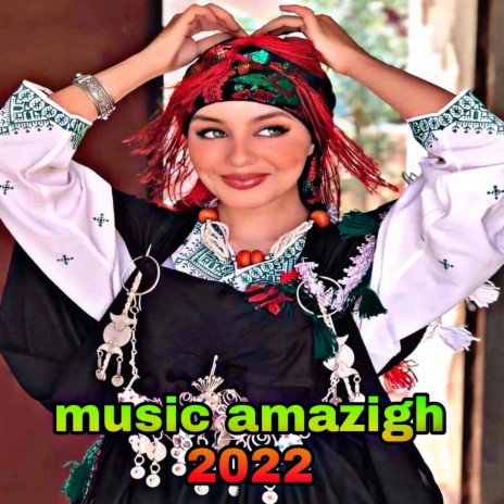 Music amazigh tachl7it_ أغنية أمازيغية تشلحيت روعة | Boomplay Music