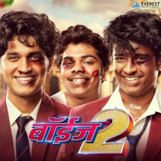 Rakh Jara (From Boyz 2)