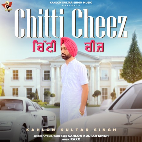 Chitti Cheez | Boomplay Music