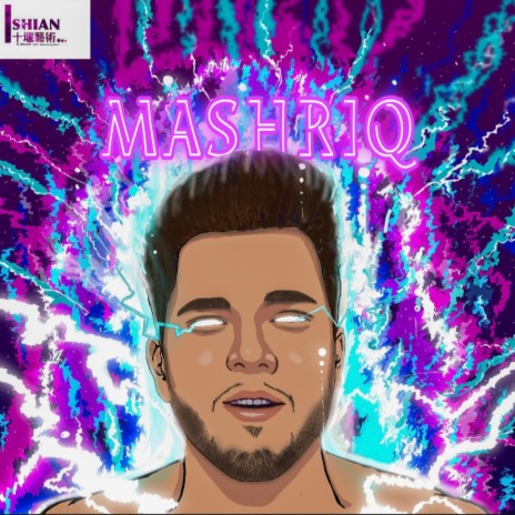 Mashriq | Boomplay Music