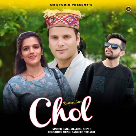 Chol Rampur Lavi ft. Gopal Chaudhry & Sandeep Thakur | Boomplay Music