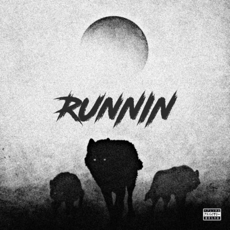 Runnin' ft. Kenny K-Shot & Chakratang | Boomplay Music
