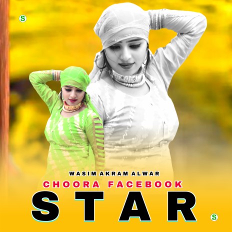 Chhora Facebook Star | Boomplay Music