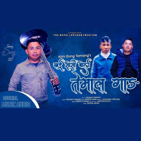 Khuesoshi Borla Amada Chang New Tamang Selo Song | Boomplay Music
