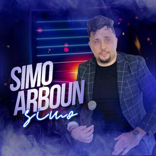 simo arboun / chamayat / 2024