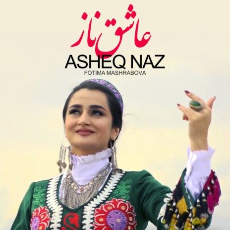 Asheq Naz | Boomplay Music