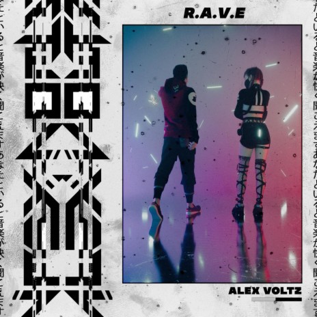 R.A.V.E | Boomplay Music