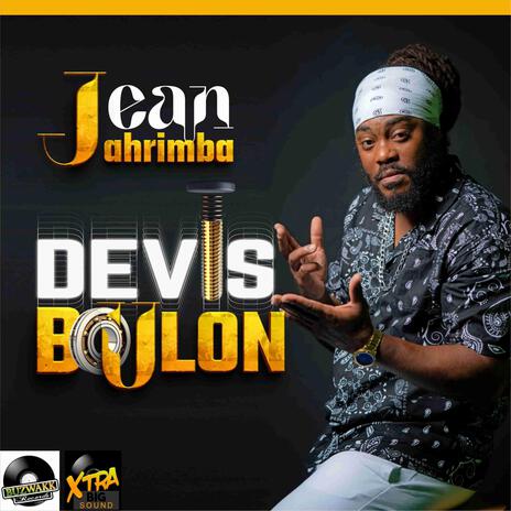 Devis Boulon | Boomplay Music