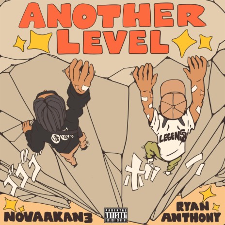 ANOTHER LEVEL ft. Ryan Anthony | Boomplay Music