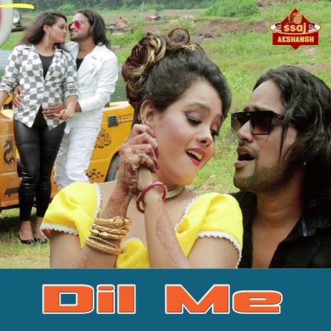 Dil Me | Boomplay Music