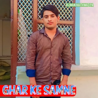 Ghar Ke Samne