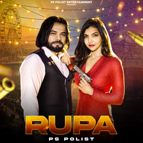 Rupa | Boomplay Music