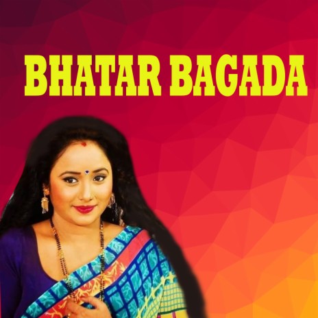 Bhatar Bagada | Boomplay Music