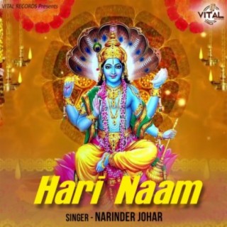 Hari Naam