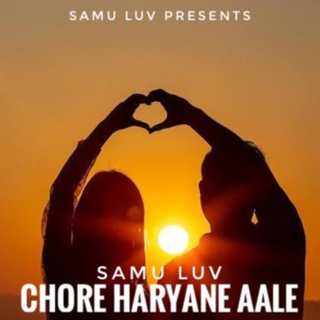 Chore Haryane Aale ft. Sandeep Birhman & Muskan Birhman