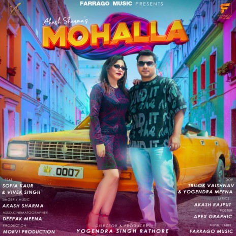 Mohalla | Boomplay Music