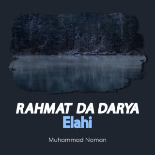 Rahmat Da Darya Elahi