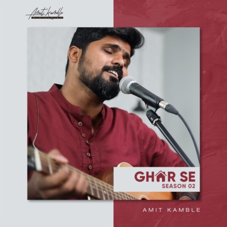 Mere Jeevan Ka Maqsad / Saare Shrishti Ke Maalik, Session 2.7 | Boomplay Music