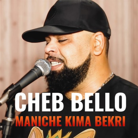 Maniche Kima Bekri, Vol. 2