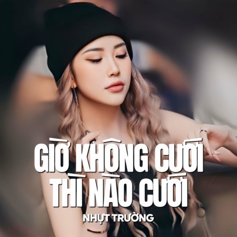 Giờ Không Cưới Thì Nào Cưới (Remix) - Beat | Boomplay Music