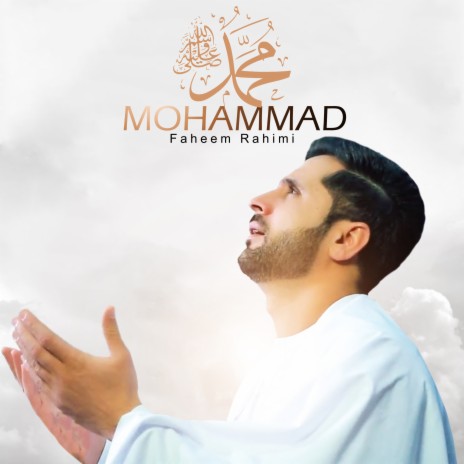 Mohammad | Boomplay Music