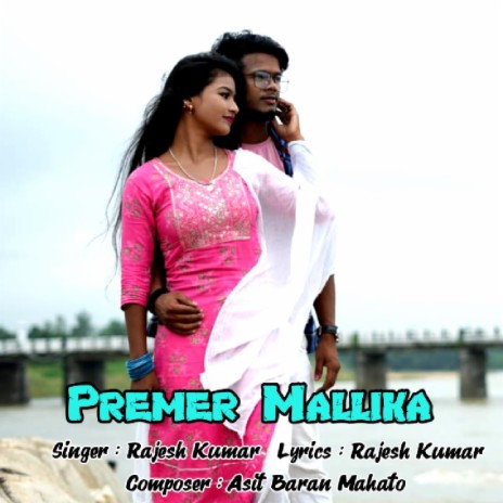 Premer Mallika | Boomplay Music