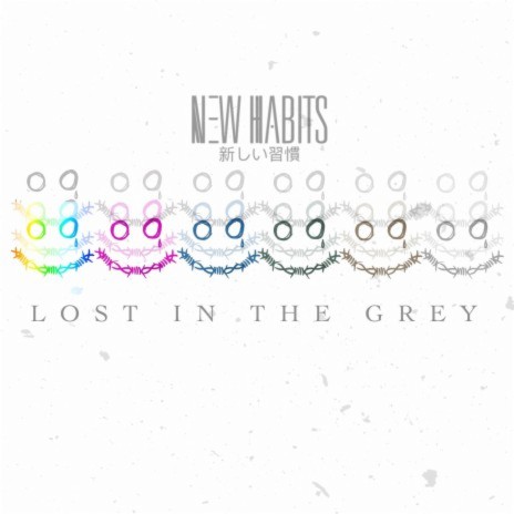 Lost In The Grey | Boomplay Music