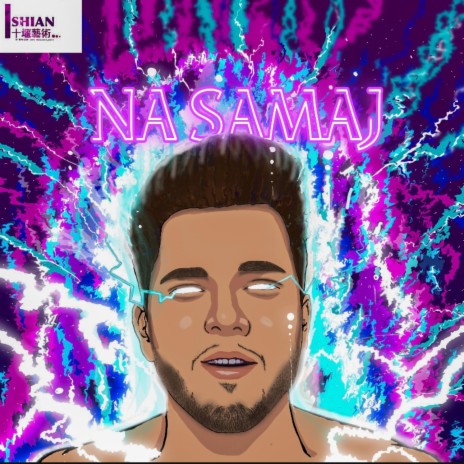 Na Samaj | Boomplay Music