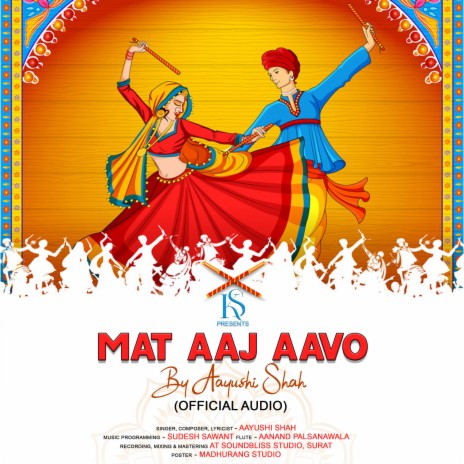 Maat Aaj Aavo | Boomplay Music