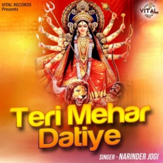 Teri Mehar Datiye