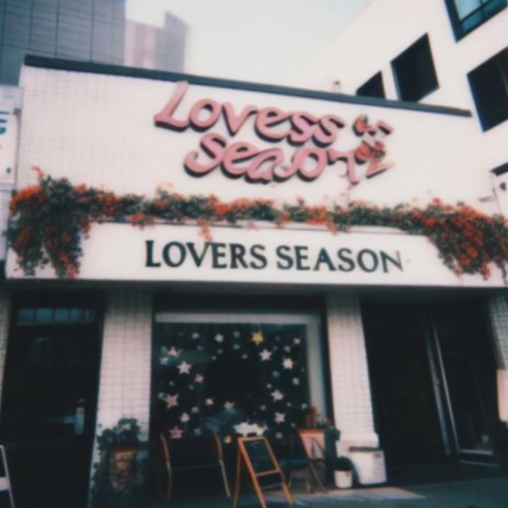 Lovers Season | Boomplay Music