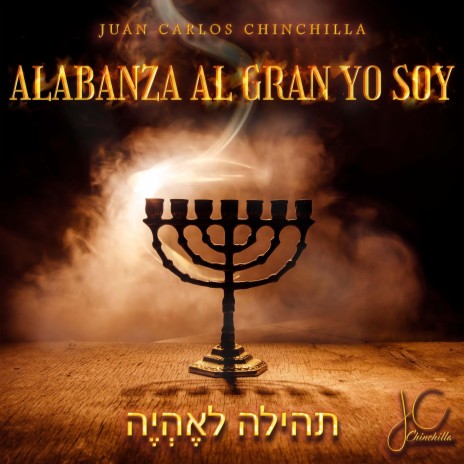 Alabanza al Gran Yo Soy | Boomplay Music