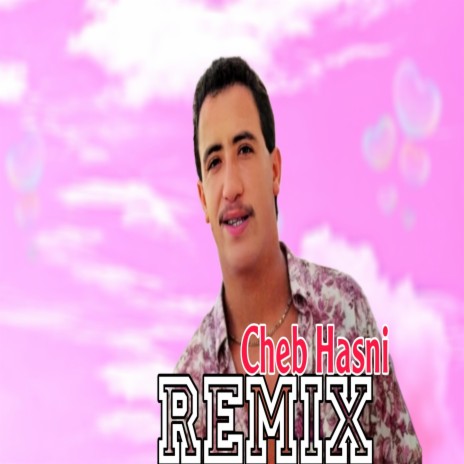 Ana Galbi megwah (Remix) | Boomplay Music