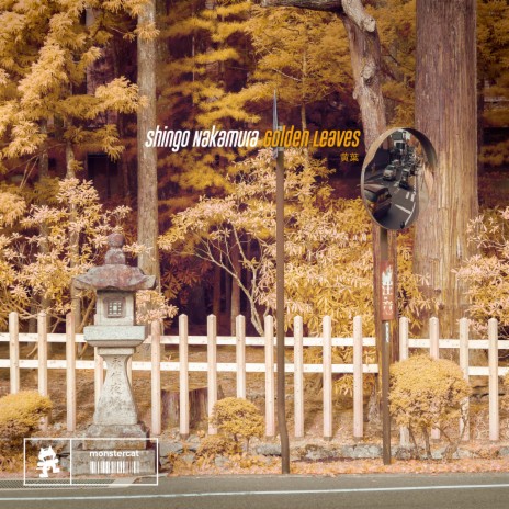 Golden Leaves | Boomplay Music