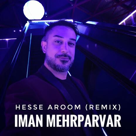 Hesse Aroom (Remix) | Boomplay Music