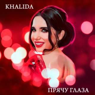 KHALIDA