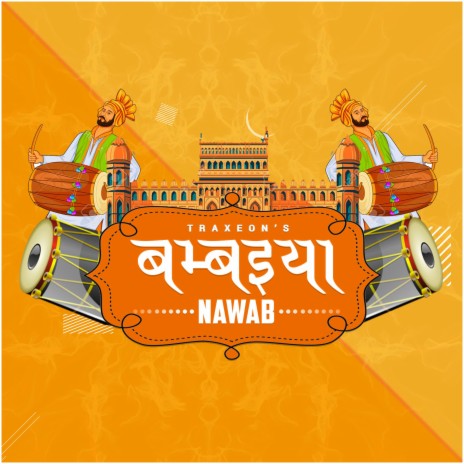 Bambaiya Nawaab | Boomplay Music
