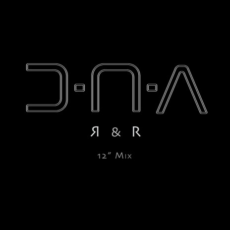 D-21 (12 Mix)