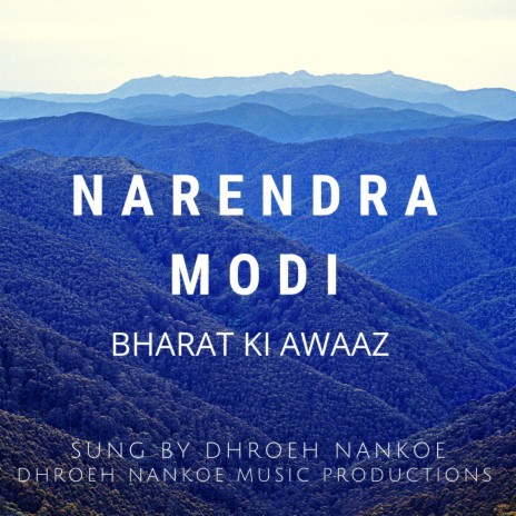 PM Modi Bharat ki awaaz | Boomplay Music