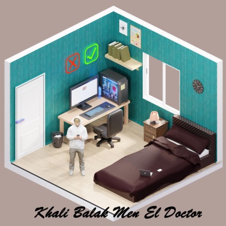 Khali Balak Men El Doctor | Boomplay Music