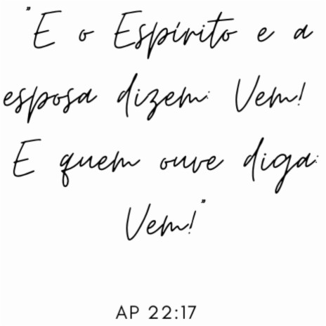 A entrada no Céu - ICM | Boomplay Music