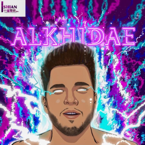 Alkhidae | Boomplay Music