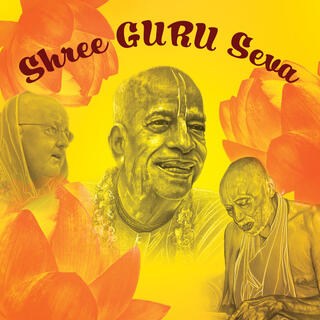 Shree Guru Seva