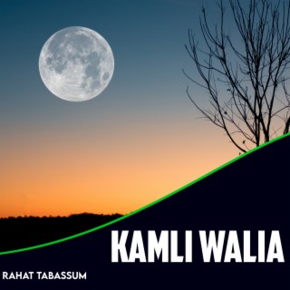 Kamli Walia