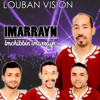 Lmohibbin Imarrayn